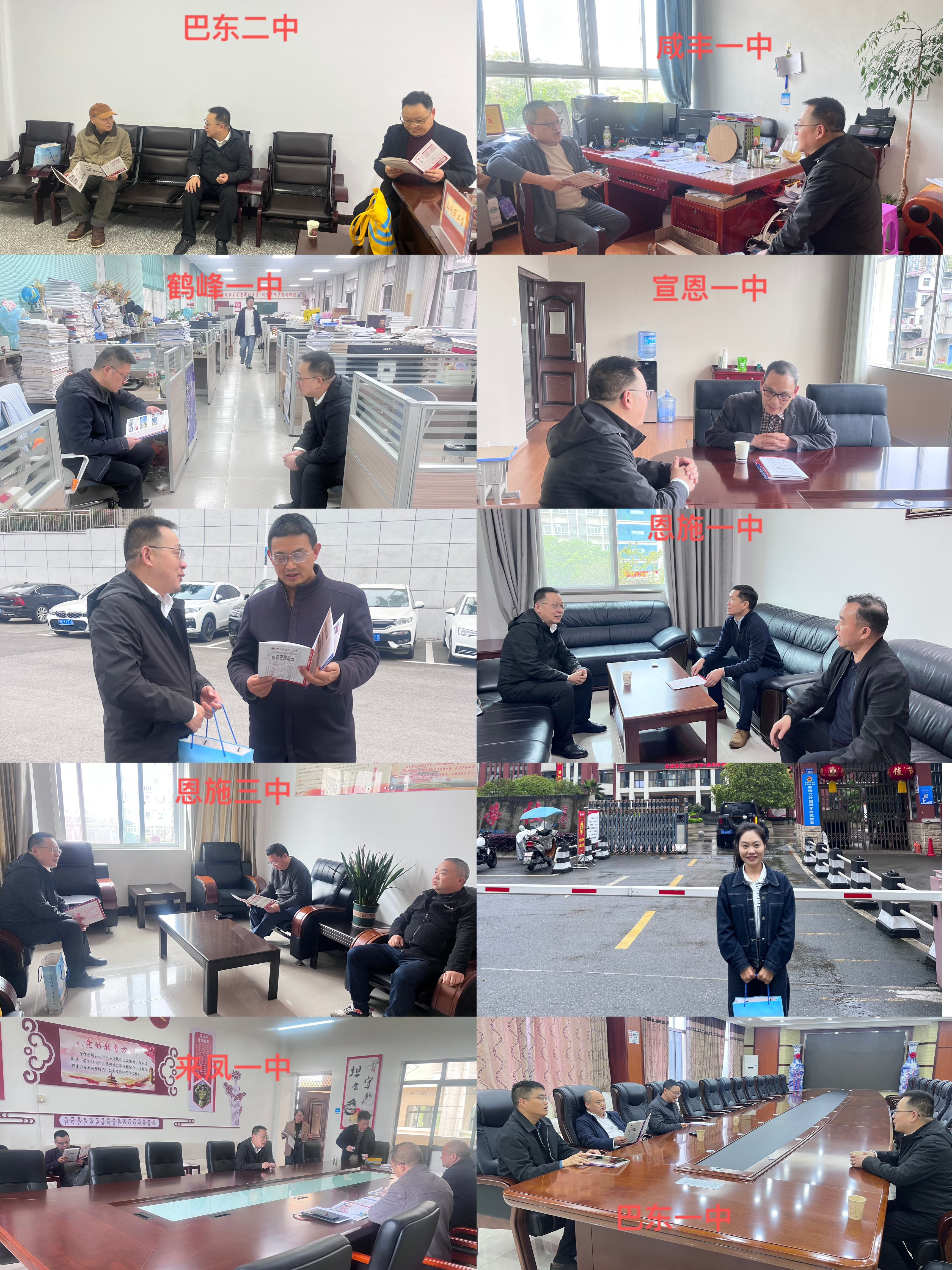 437必赢会员中心