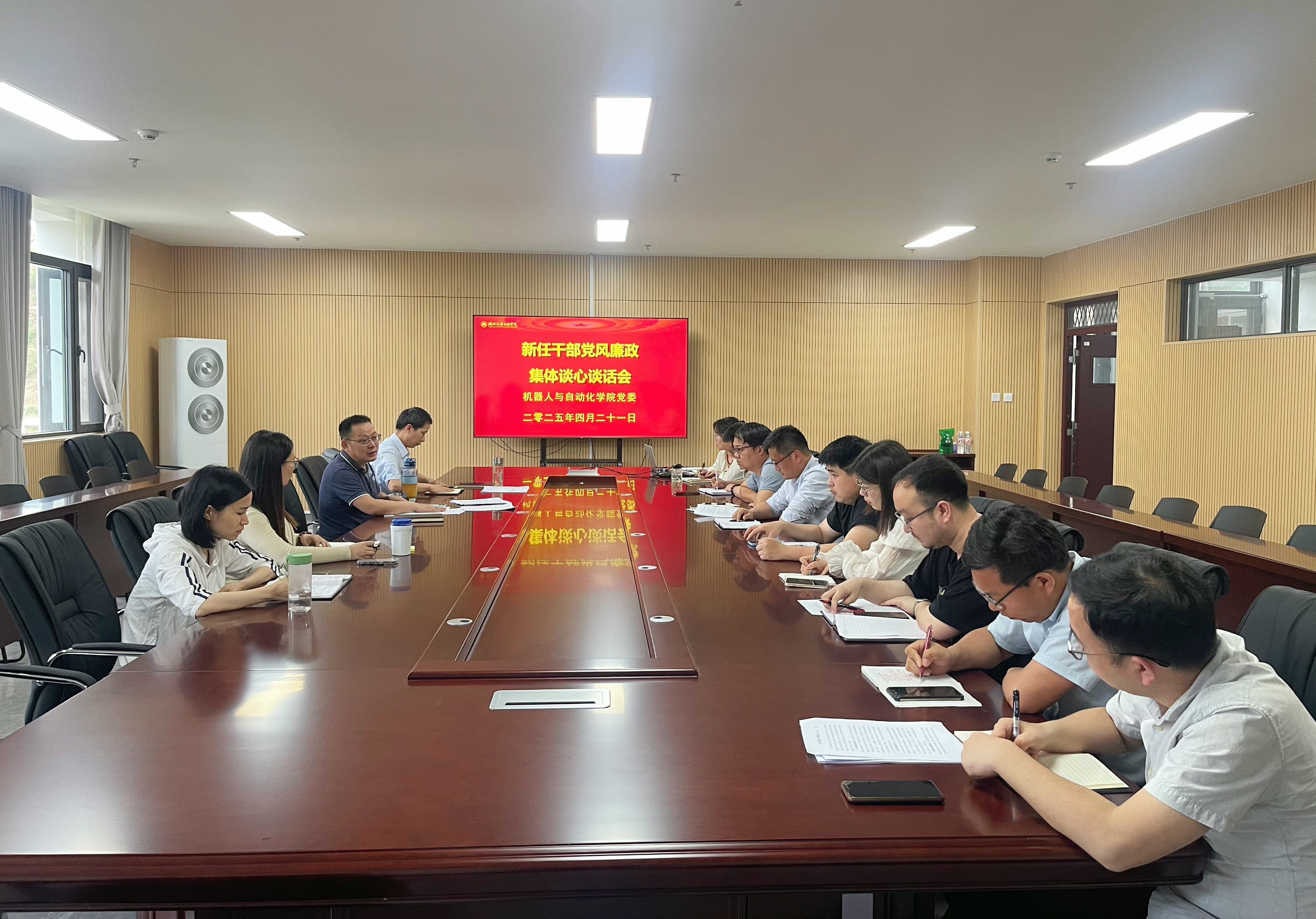 437必赢会员中心