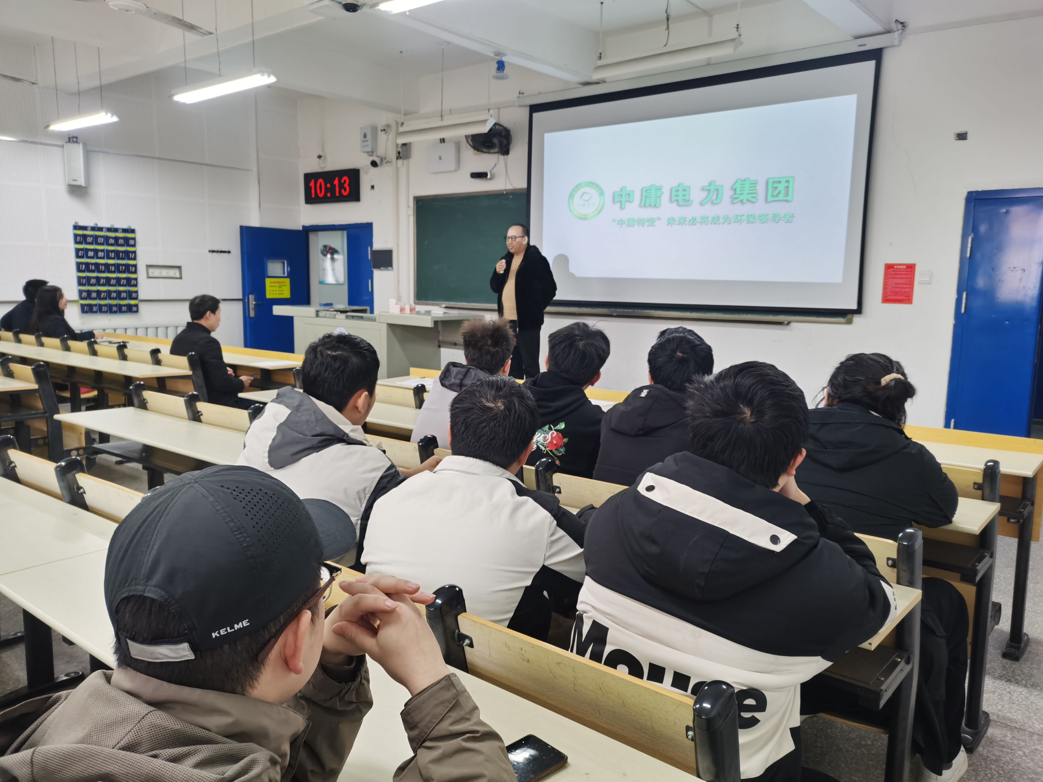 437必赢会员中心