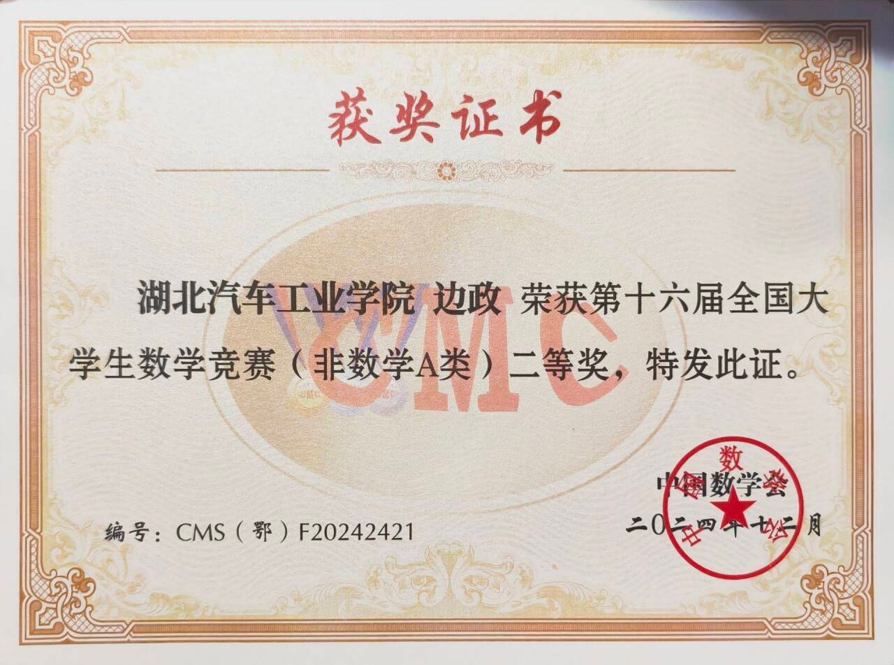 437必赢会员中心