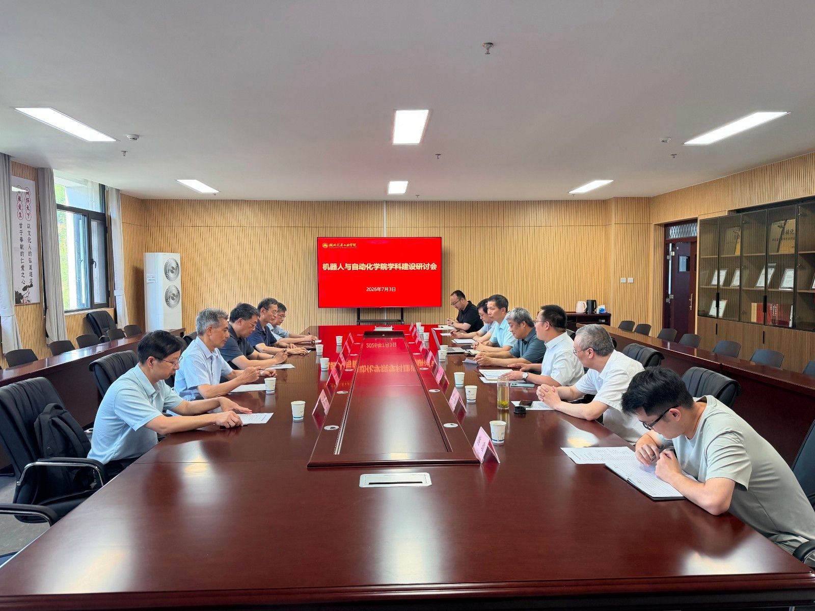 437必赢会员中心