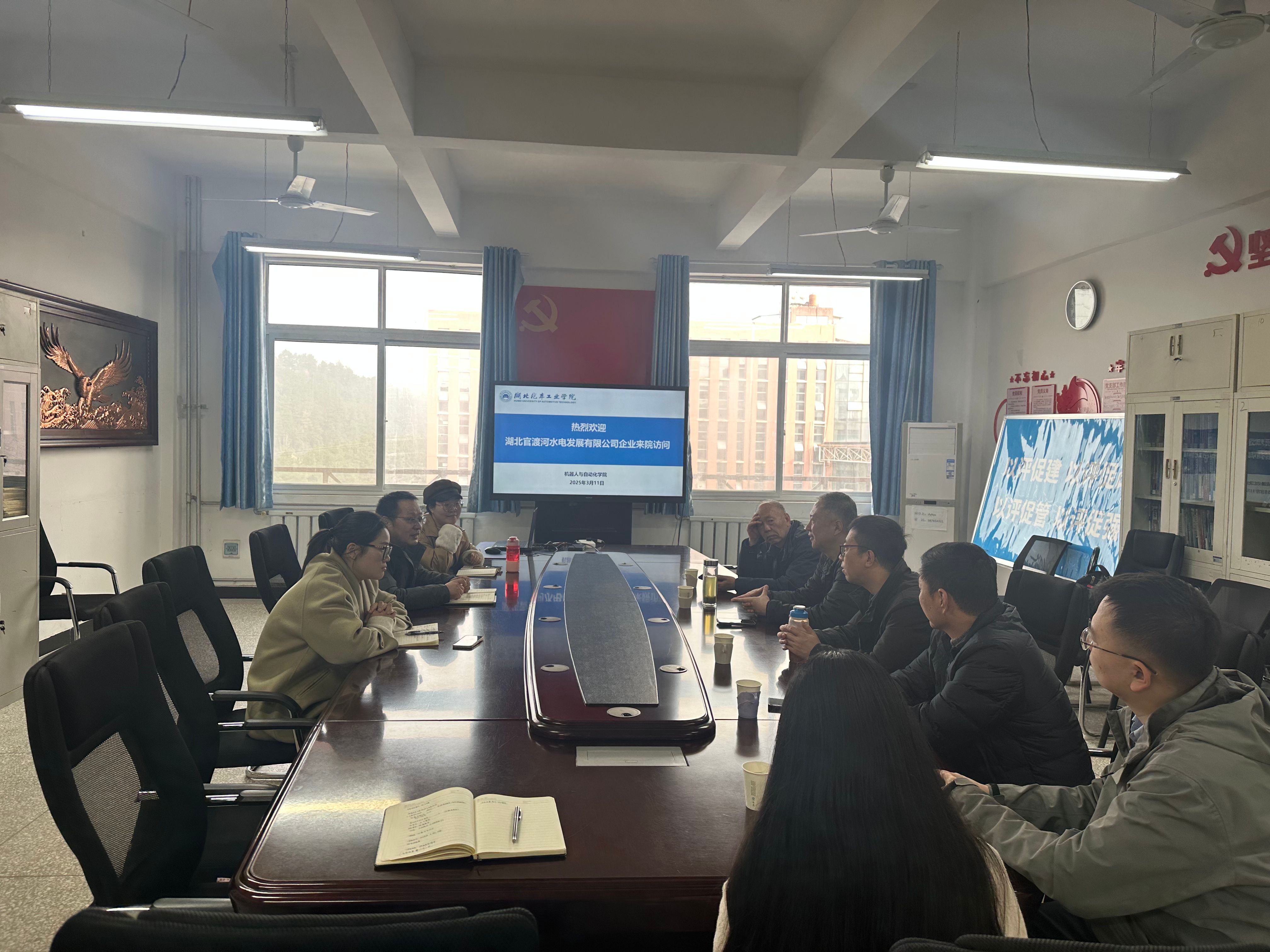 437必赢会员中心