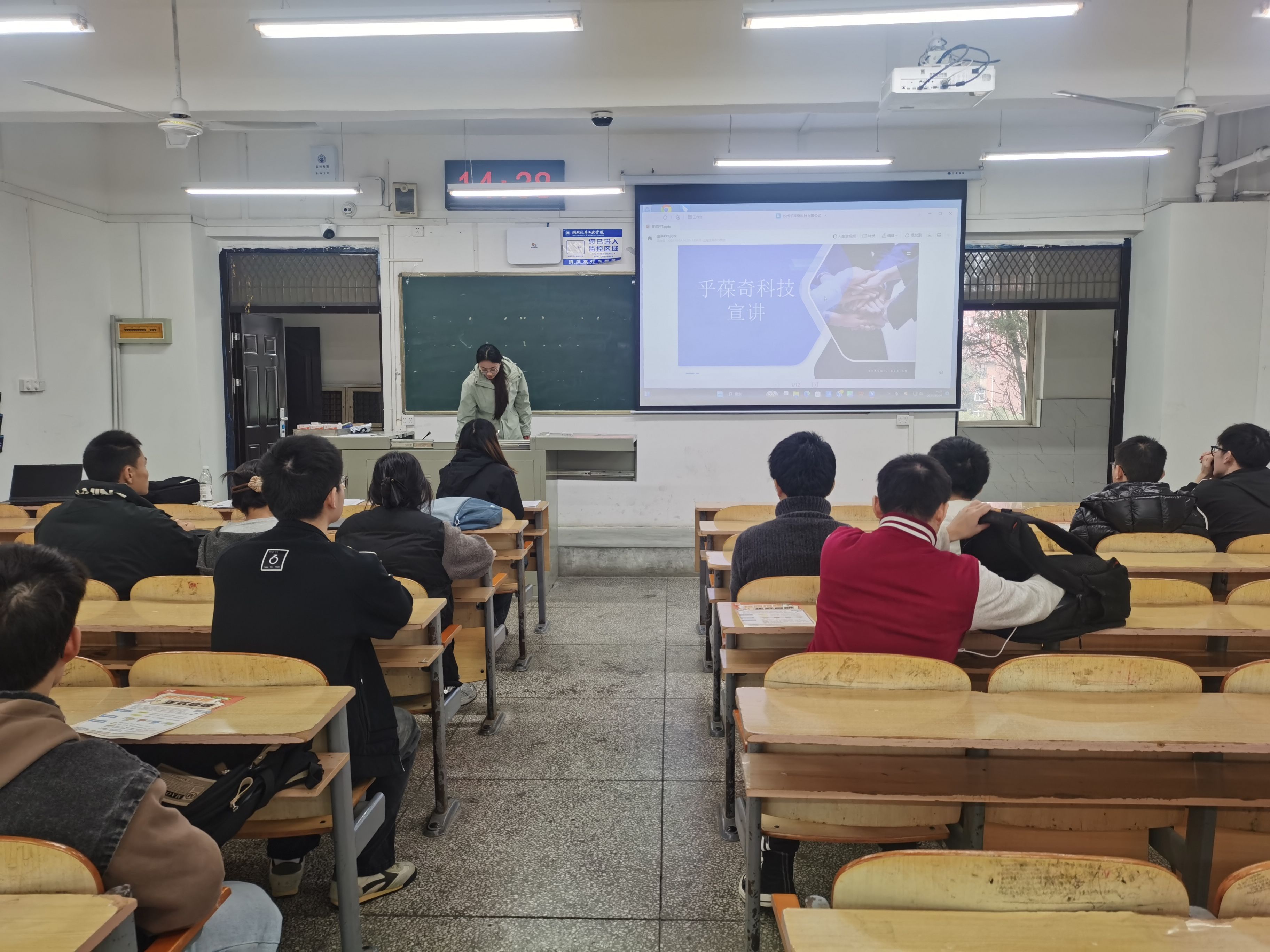 437必赢会员中心