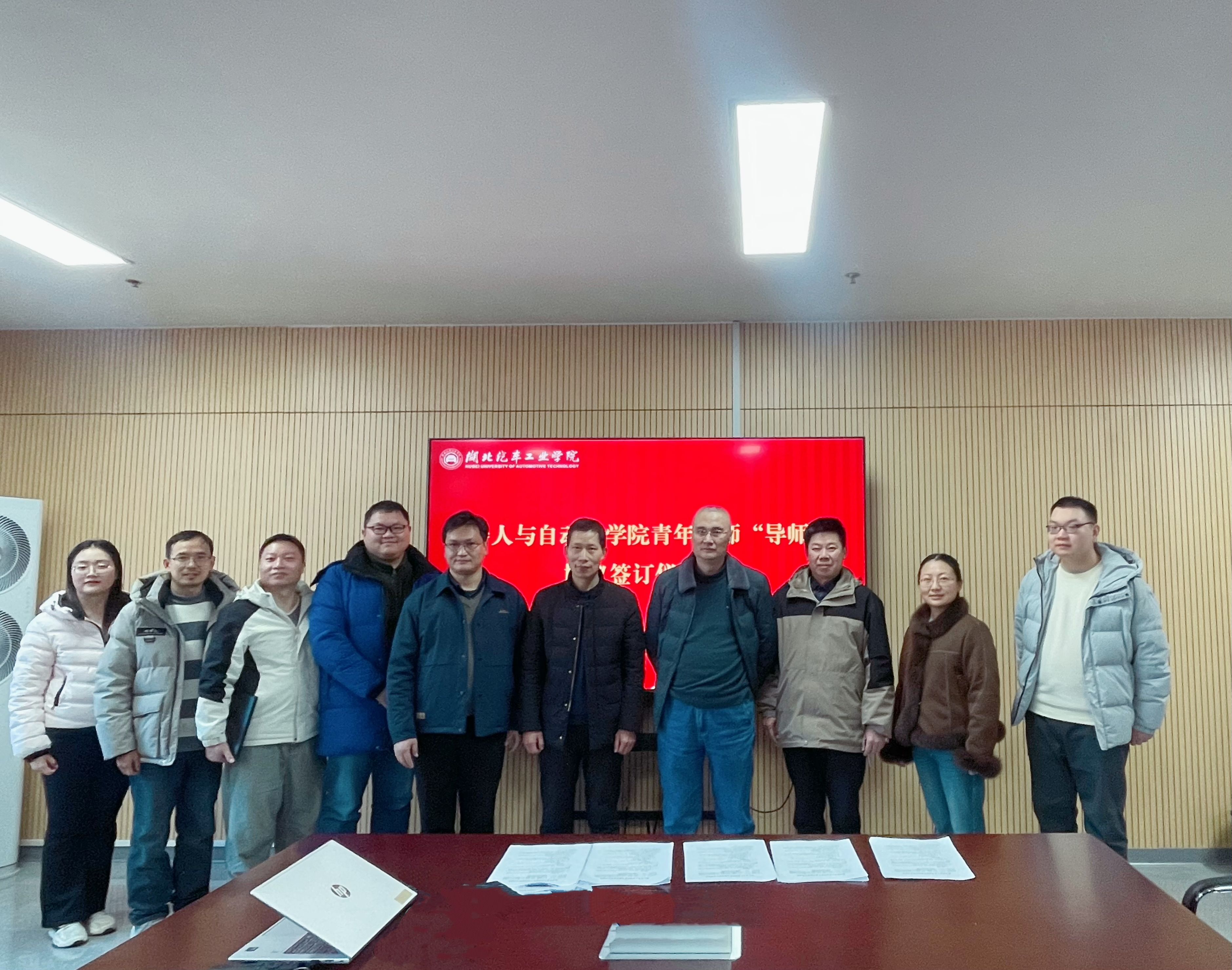 437必赢会员中心