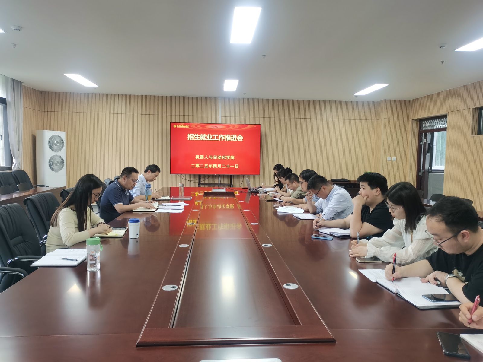 437必赢会员中心