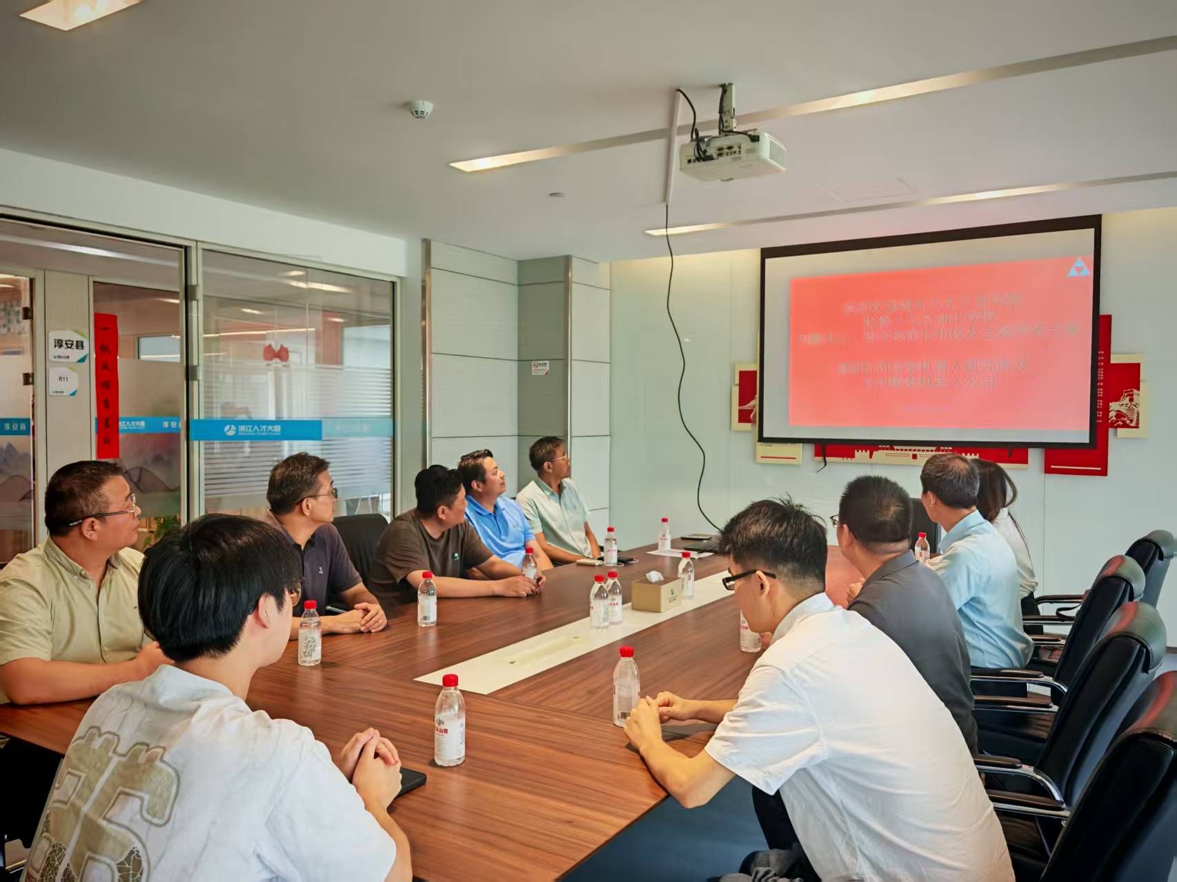 437必赢会员中心