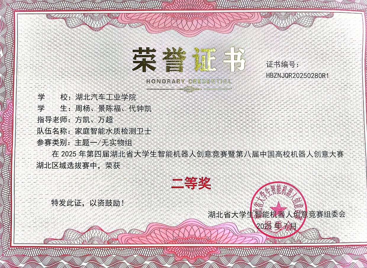 437必赢会员中心