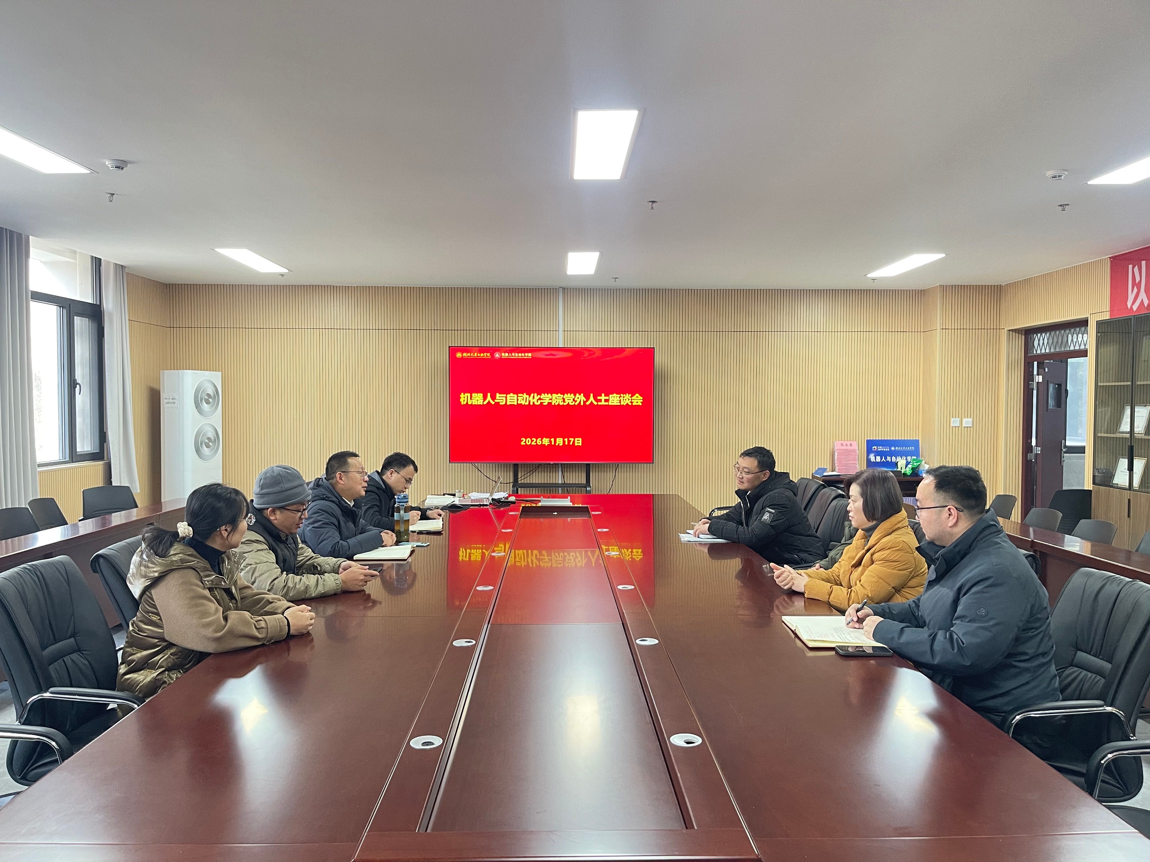 437必赢会员中心