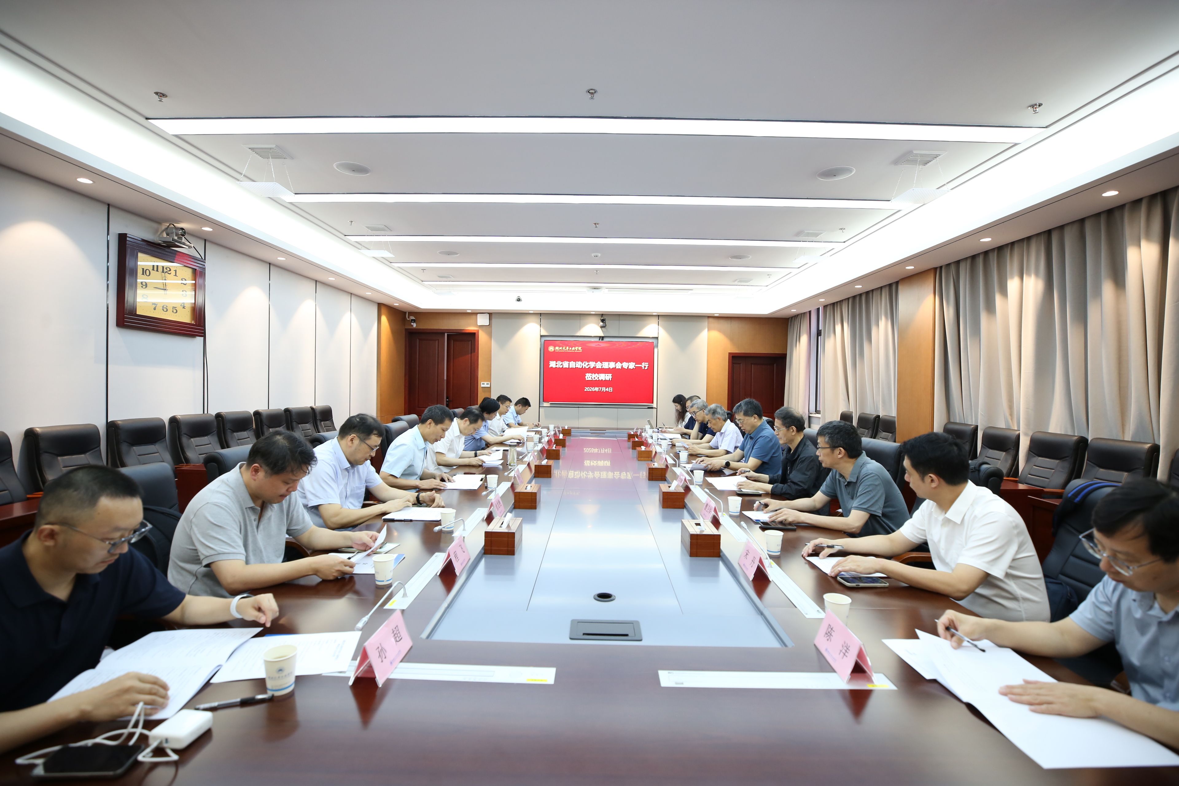 437必赢会员中心
