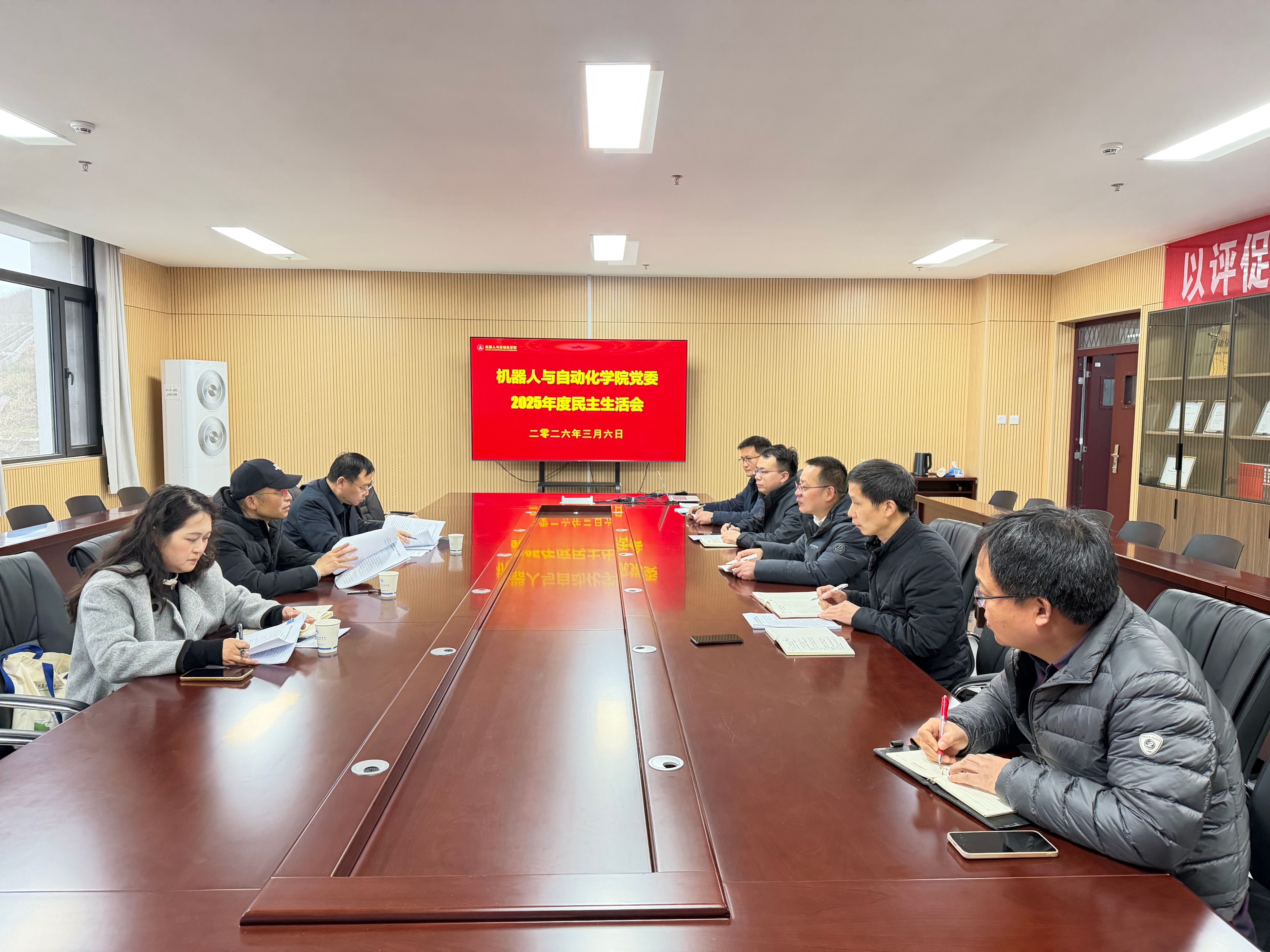 437必赢会员中心