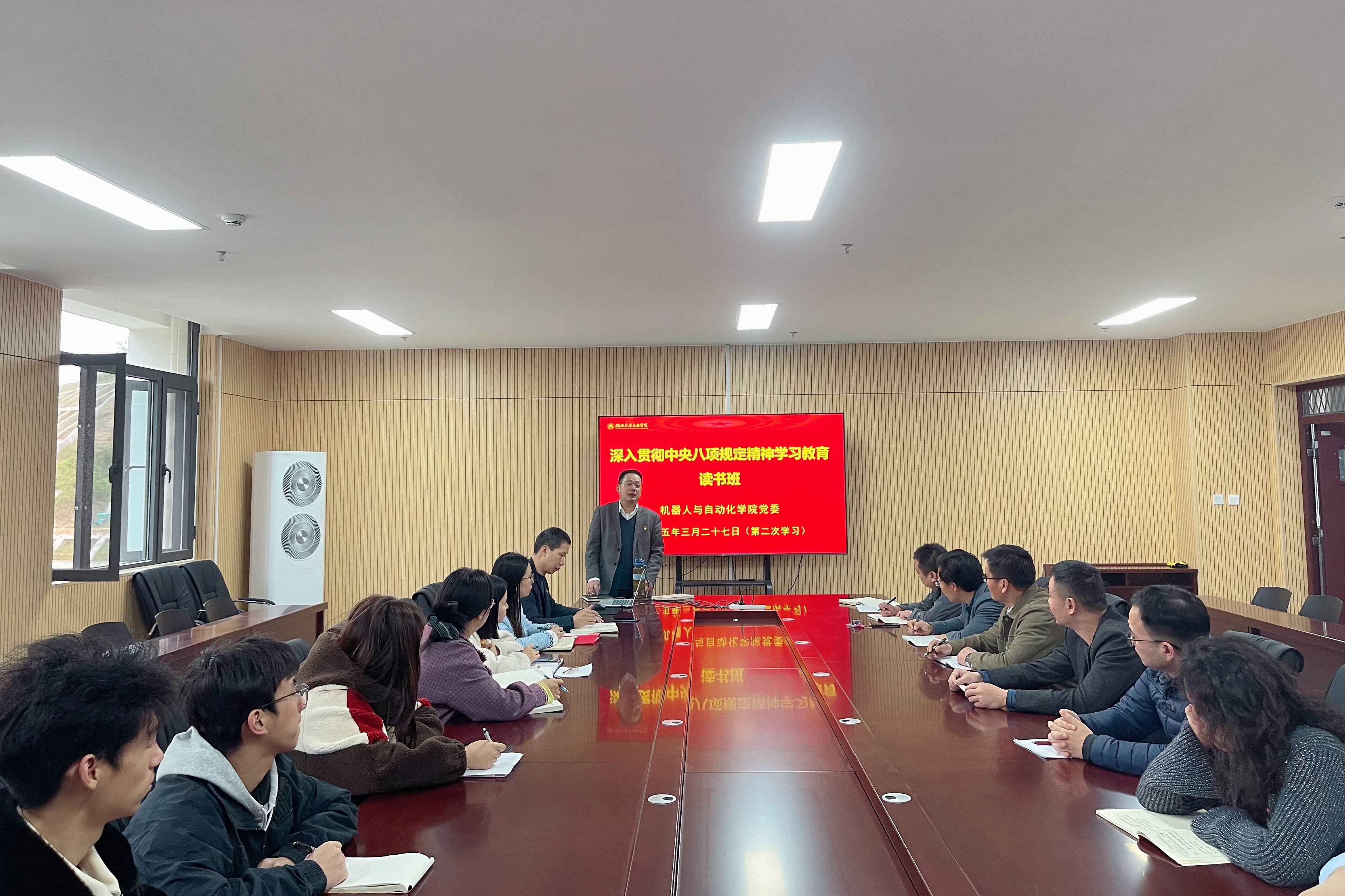437必赢会员中心