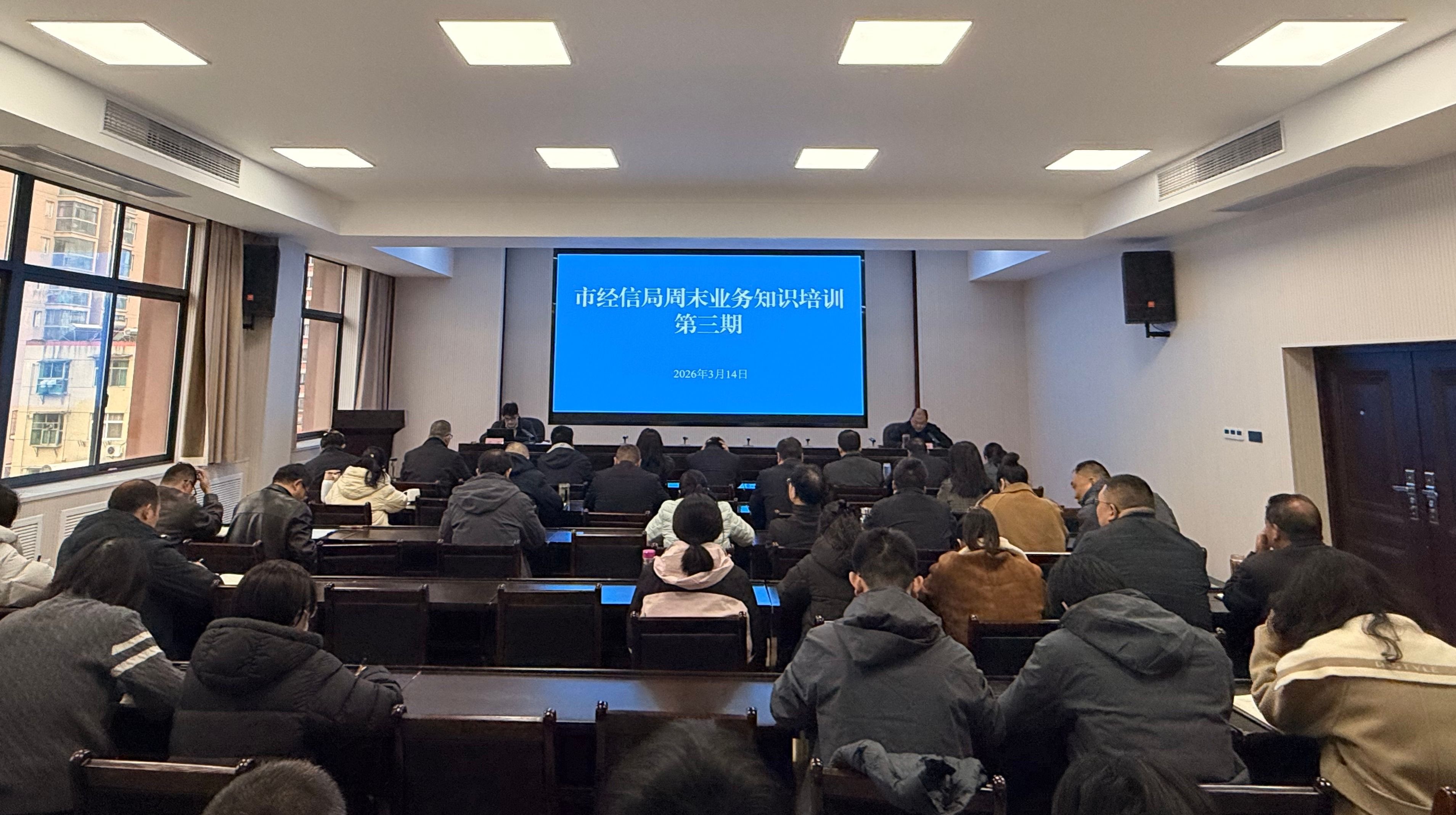 437必赢会员中心