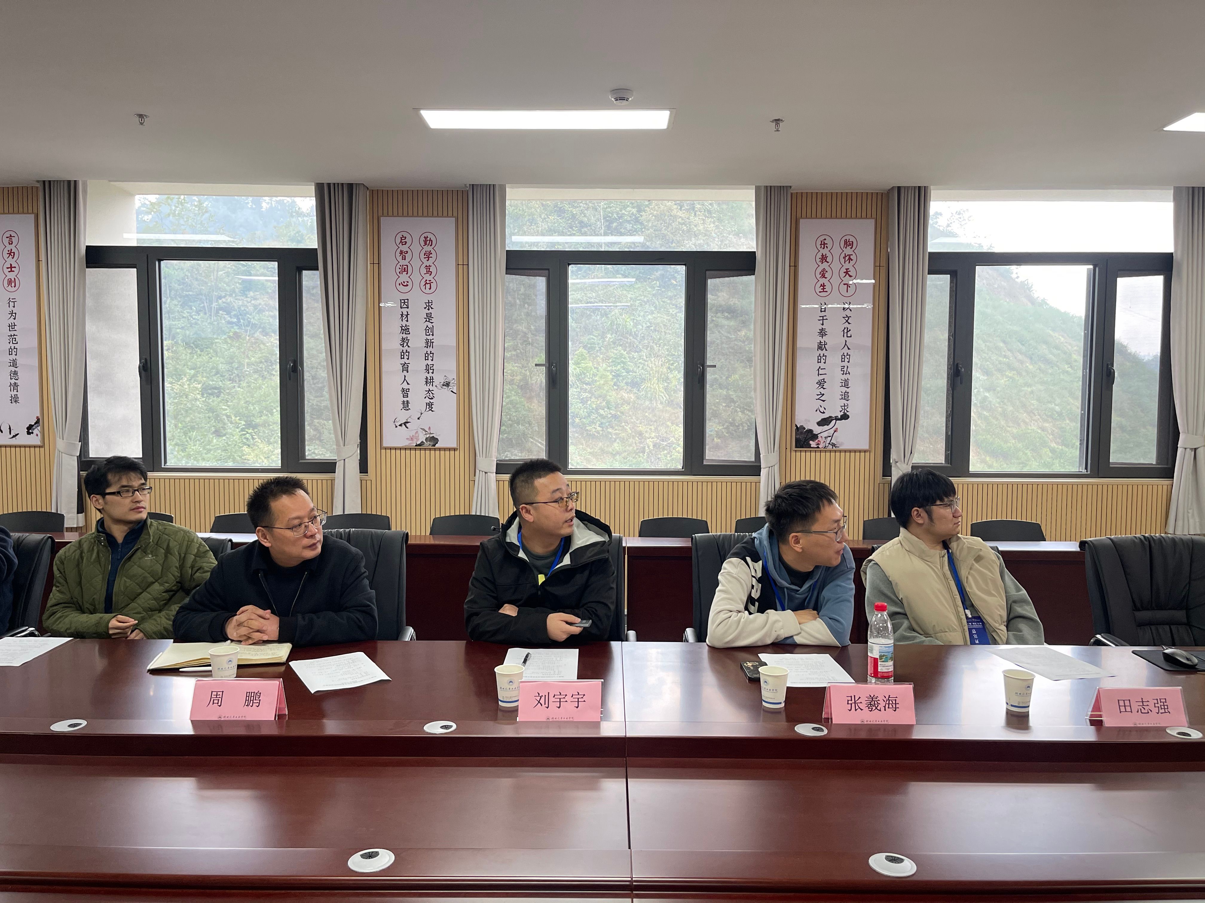 437必赢会员中心