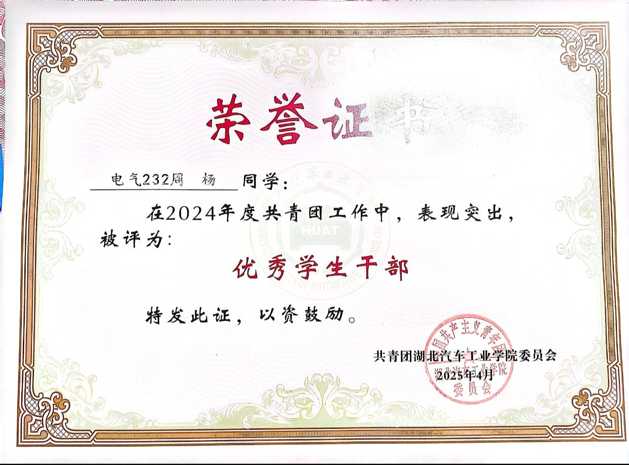 437必赢会员中心