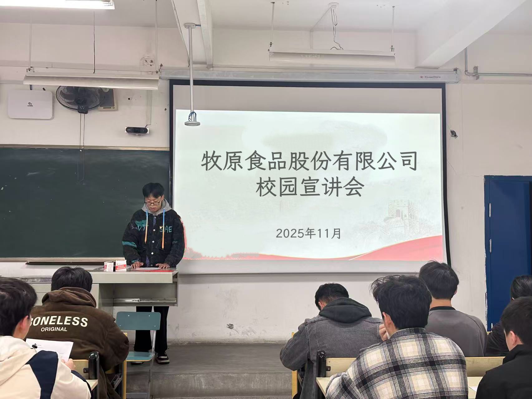 437必赢会员中心