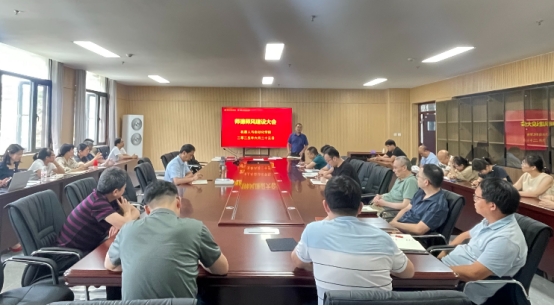 437必赢会员中心