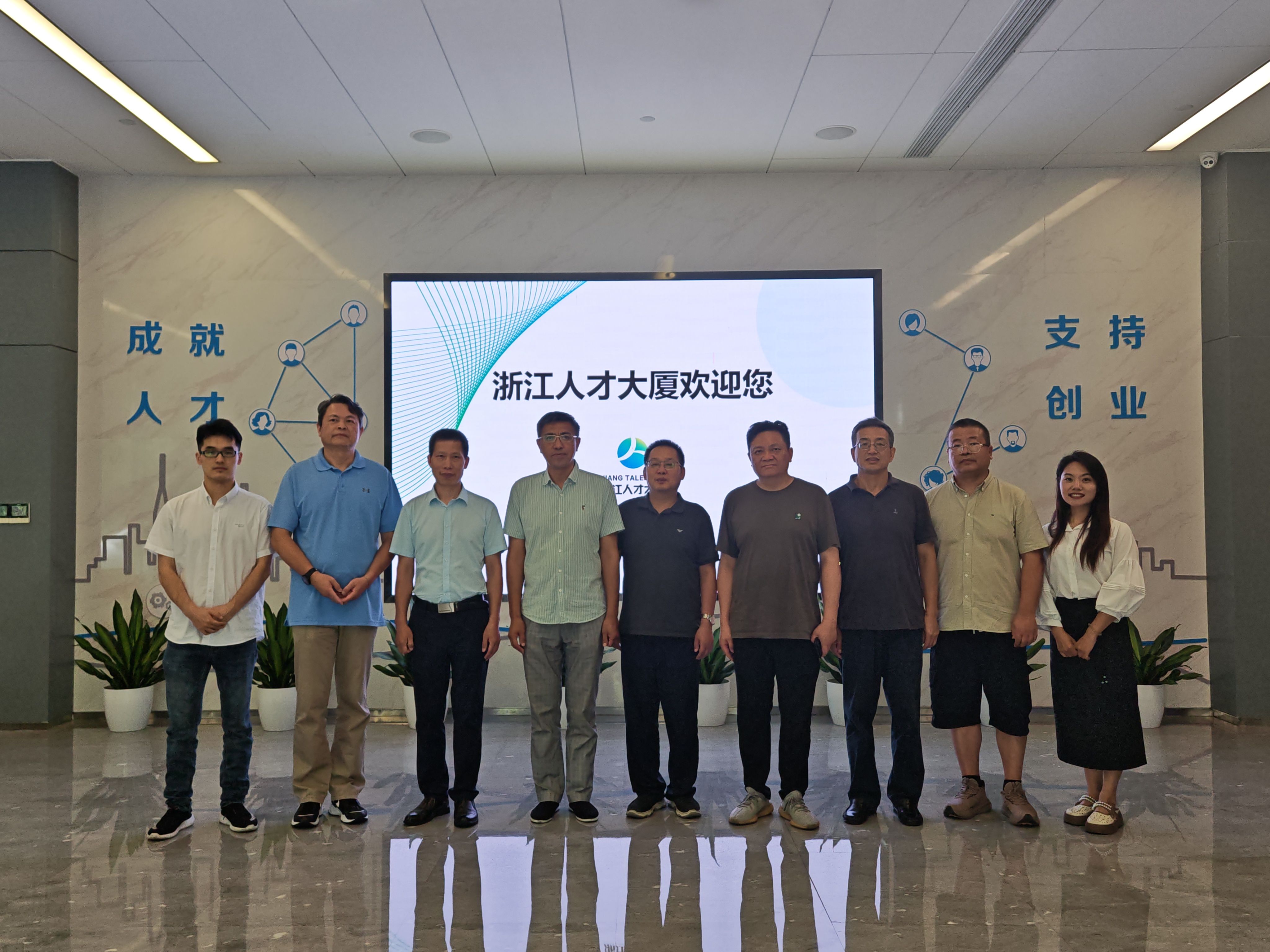 437必赢会员中心