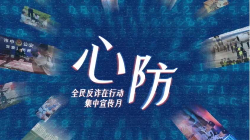 437必赢会员中心