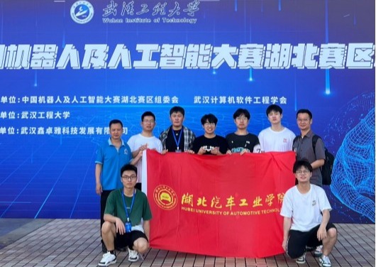 437必赢会员中心