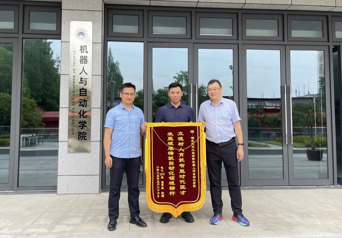 437必赢会员中心