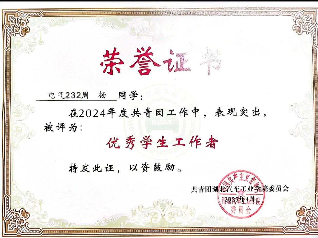 437必赢会员中心