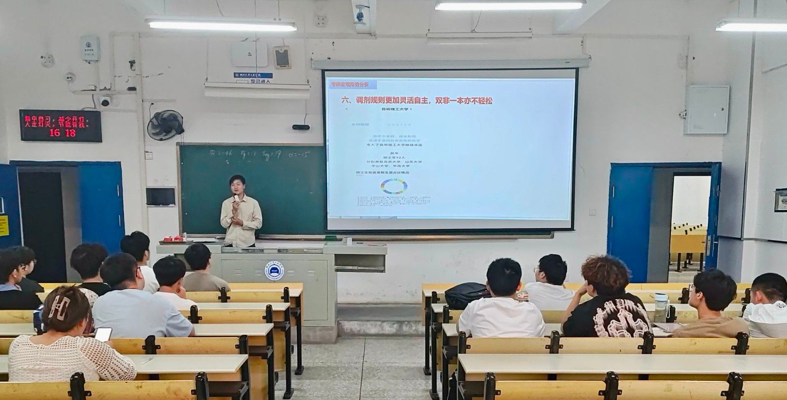 437必赢会员中心