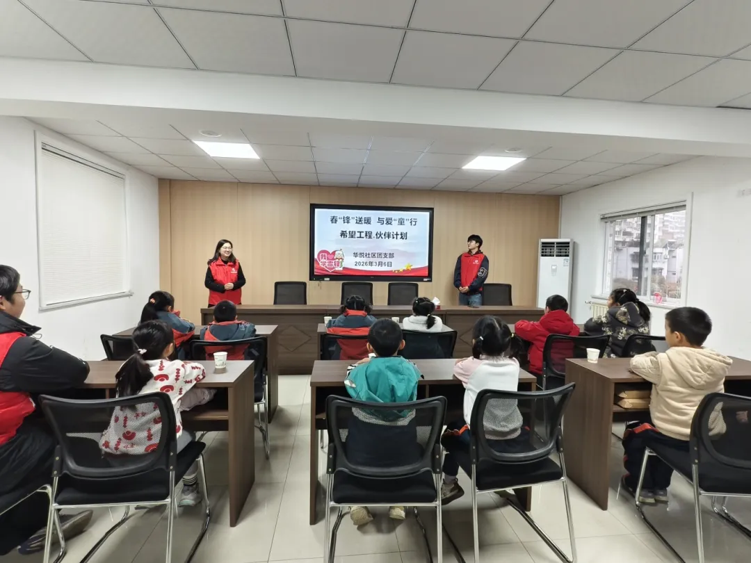 437必赢会员中心